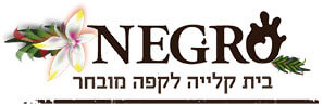 נגרו קפה